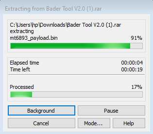 Bader Tool V2.0 Free Download